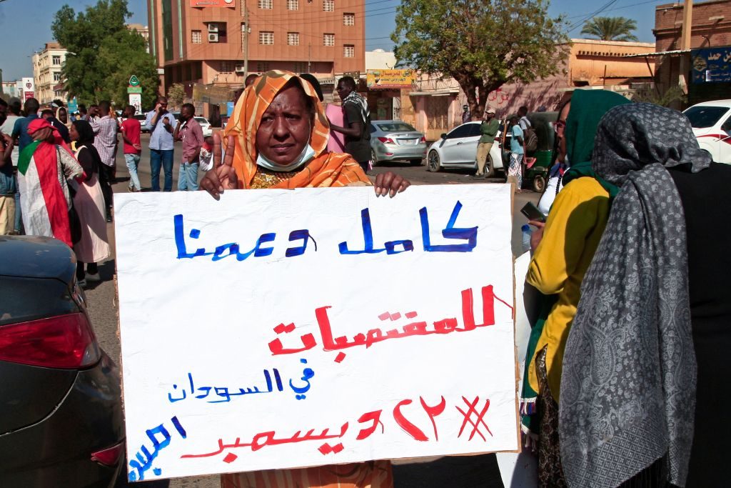 “جرائم القتل بدافع الشرف”.. حملات سودانية تطالب باتخاذ إجراءات بعد تزايد أعداد الضحايا