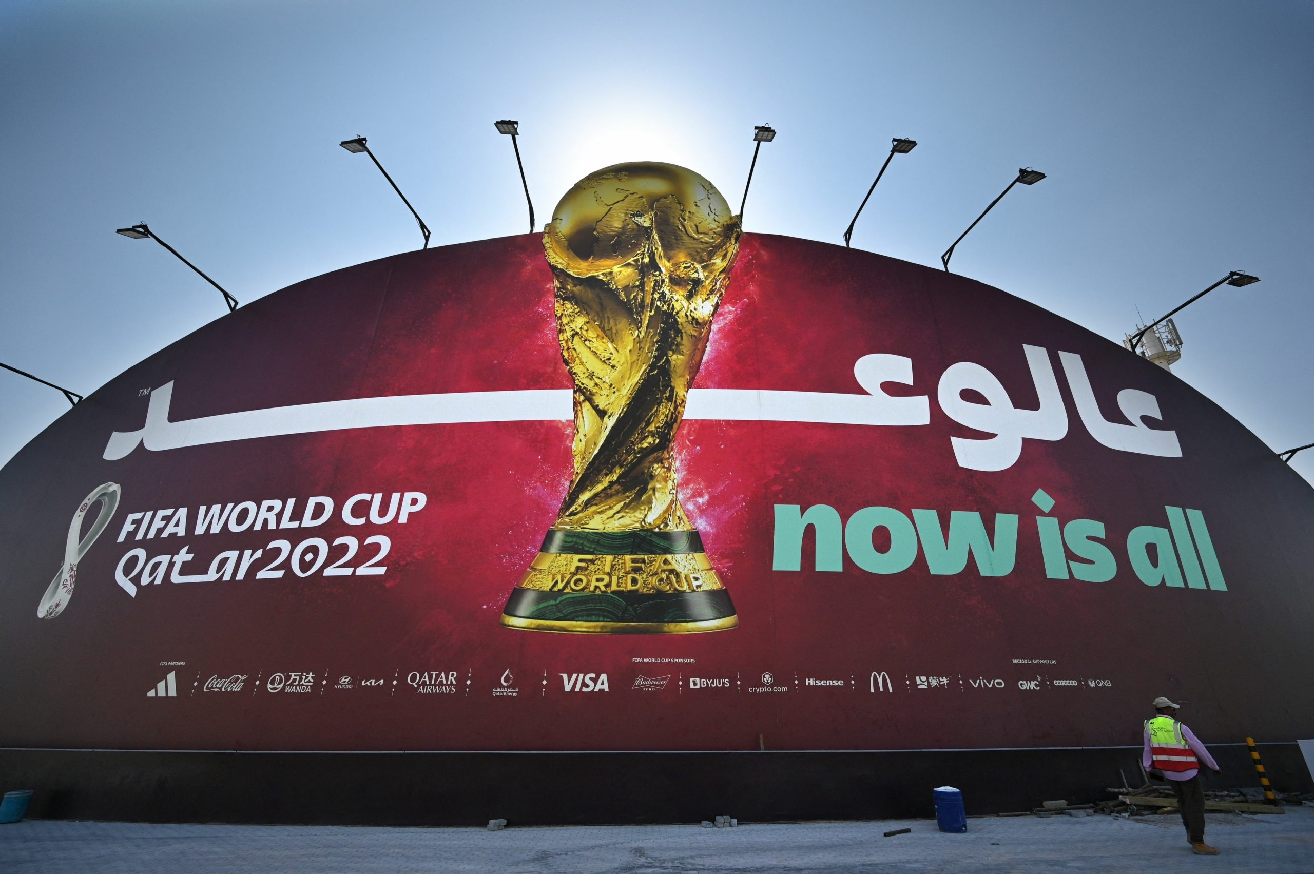 وزير قطري يتهم دولاً ومنظمات بتشوية سمعة بلاده - gettyimages