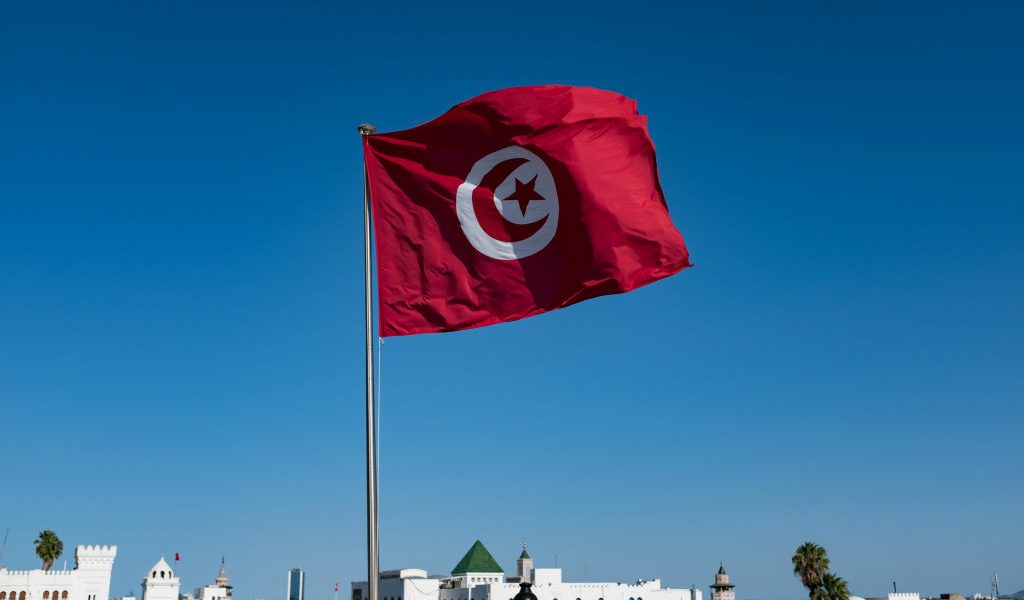 تونس