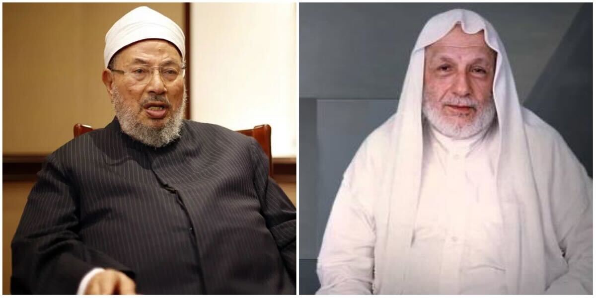 الشيخ القرضاوي