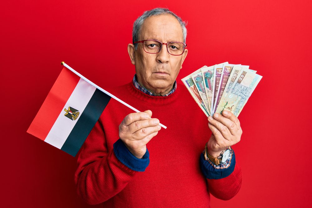 تحرير سعر الجنيه