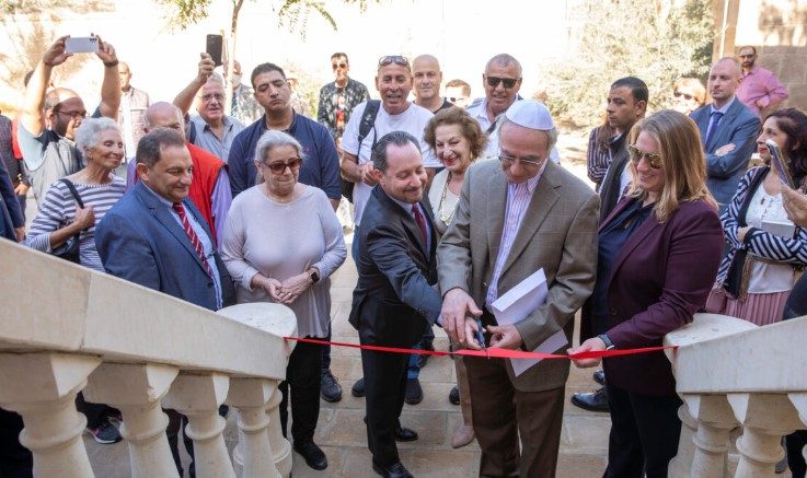 بمنحة أمريكية.. سفارة واشنطن بالقاهرة تفتتح واحدة من أقدم المقابر اليهودية بمصر بعد ترميمها