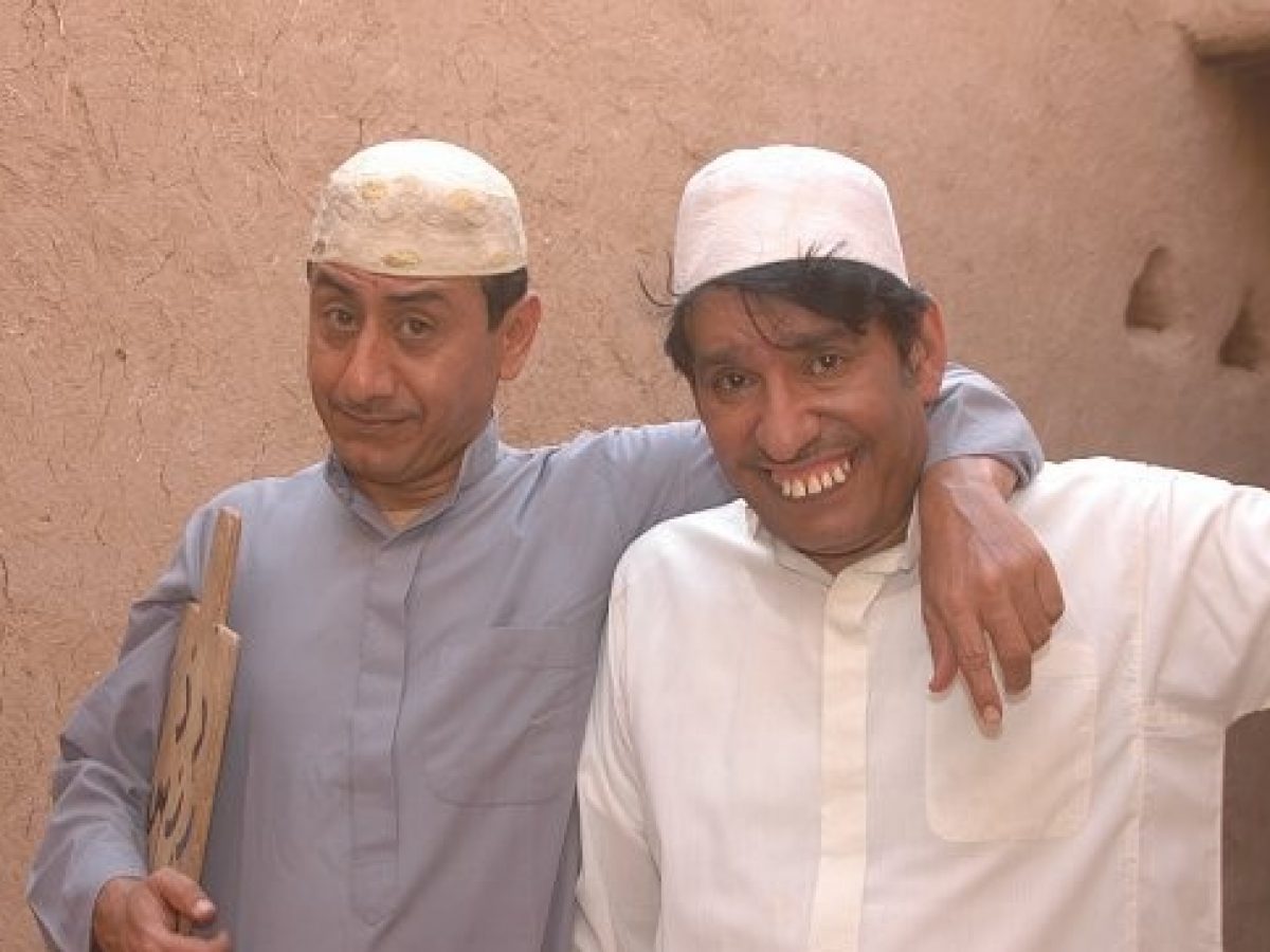 طاش ما طاش