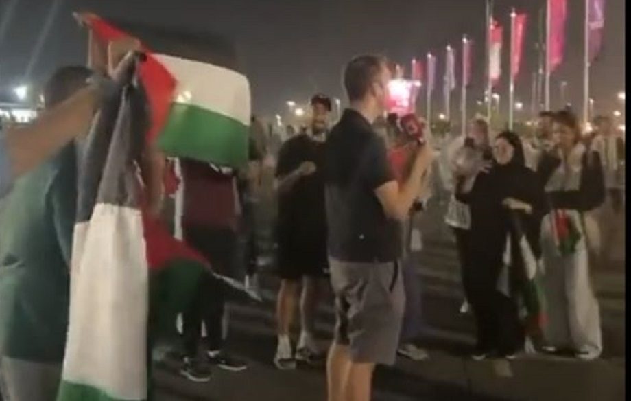 قطر