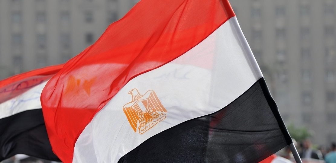 النيل
