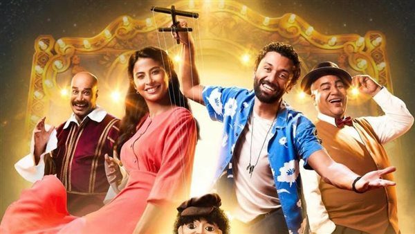 محمد هنيدي وابنته مفاجأة الموسم الجديد.. أبرز 10 أفلام عربية منتظرة في عام 2023
