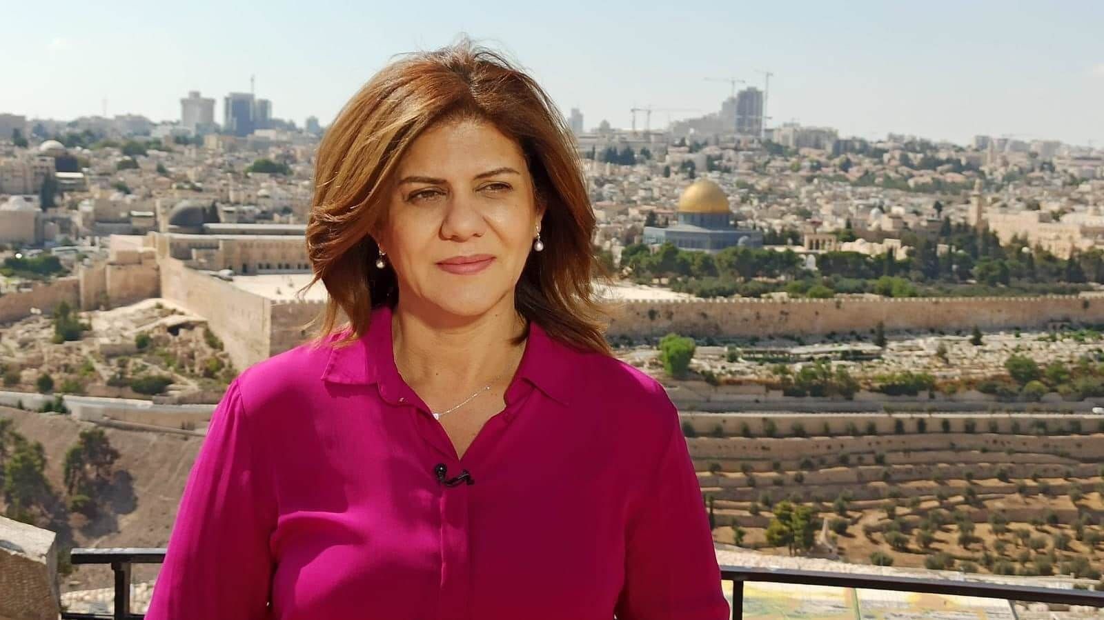 فلسطين 2022