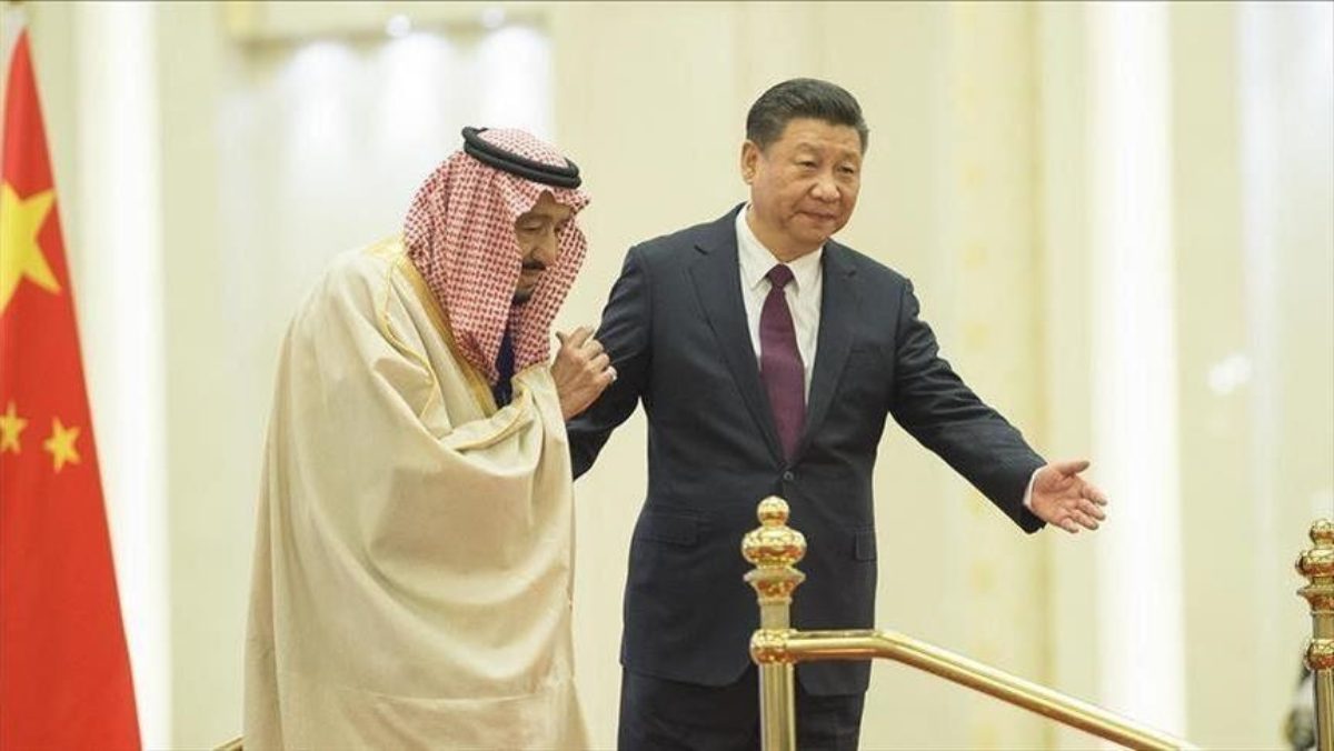 قمة عربية صينية
