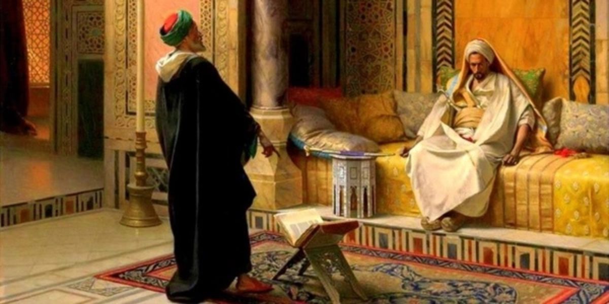 مؤنس الخادم