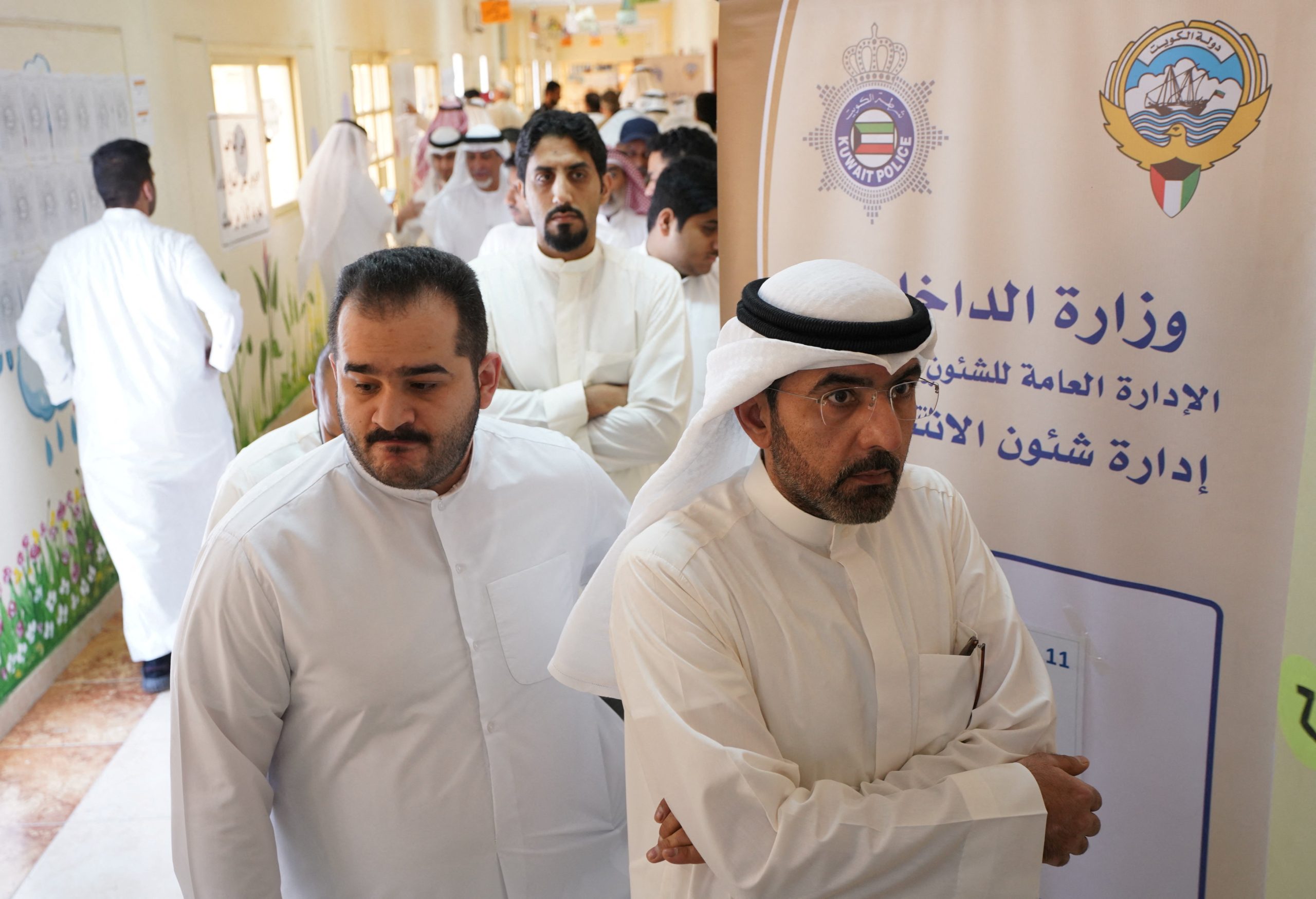 الكويت