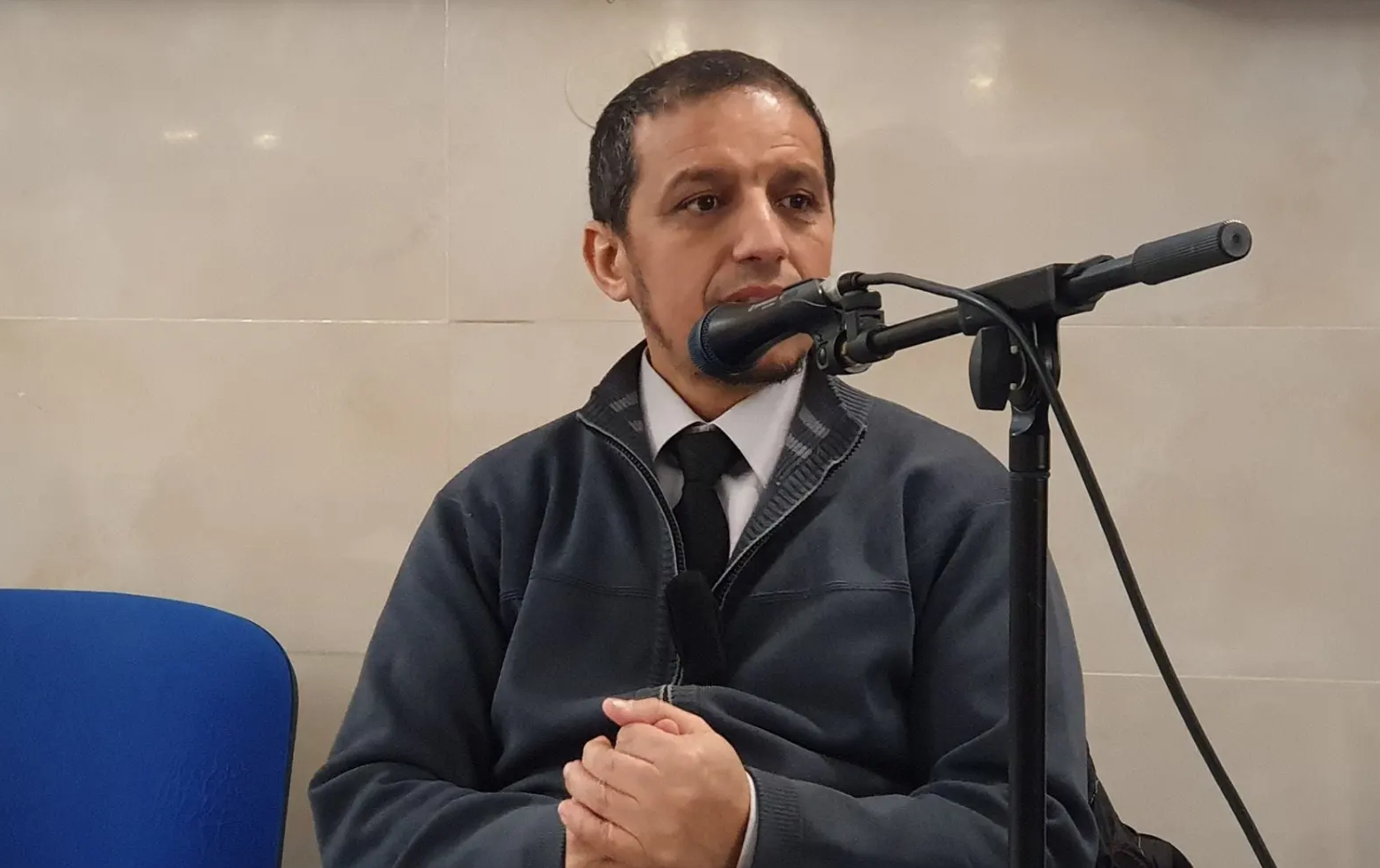 إيكويسن