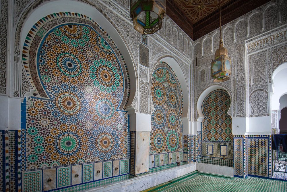 جامعة القرويين 