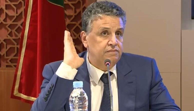 امتحان المحاماة في المغرب