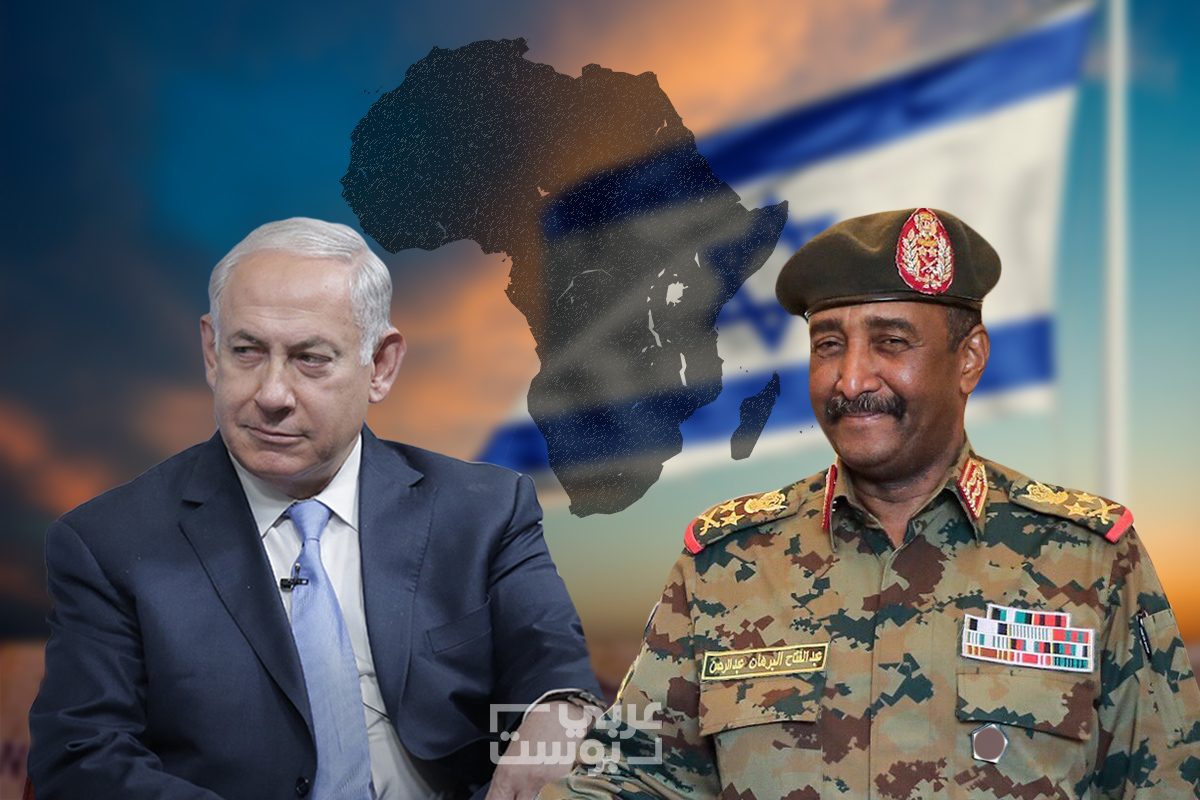 التطبيع الإسرائيلي السوداني إفريقيا