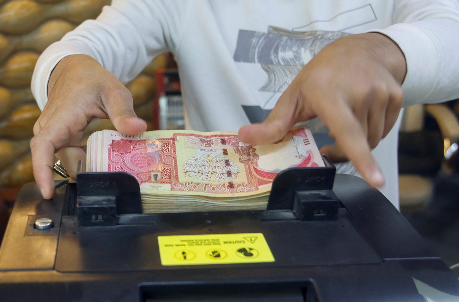 عملة العراق العملة العراقية