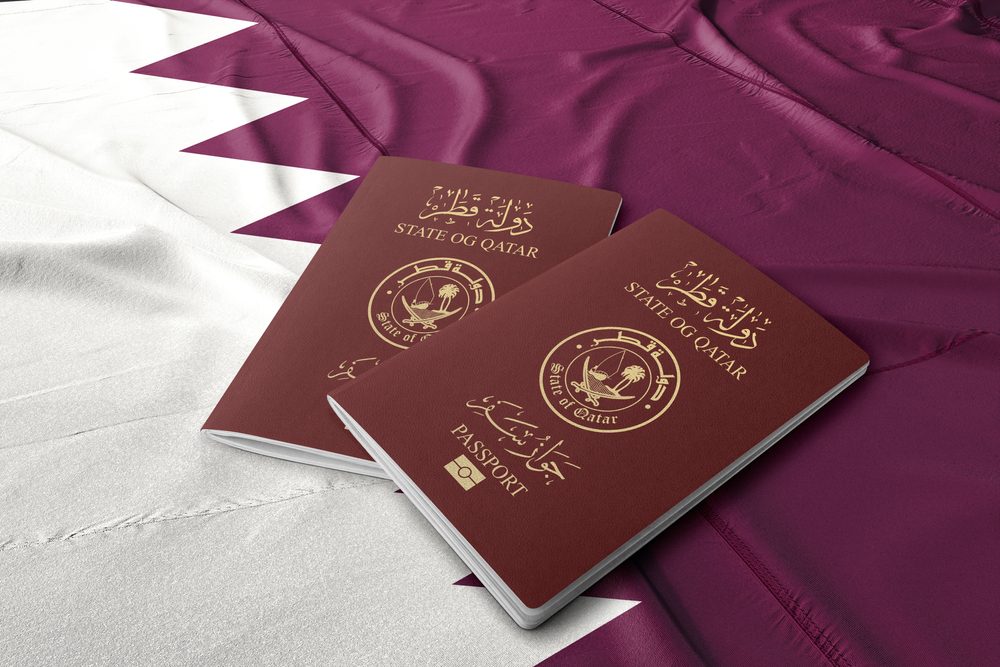 جواز السفر القطري