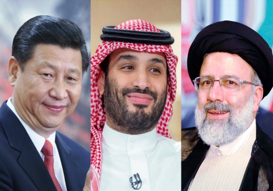 رئيسي السعودية