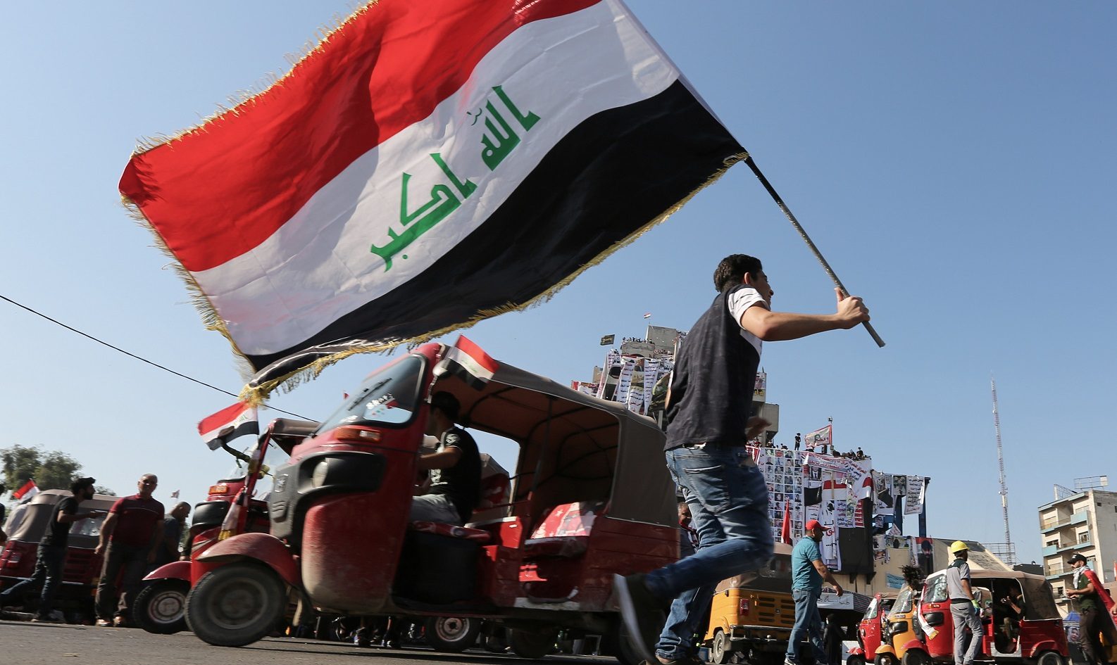 العراق