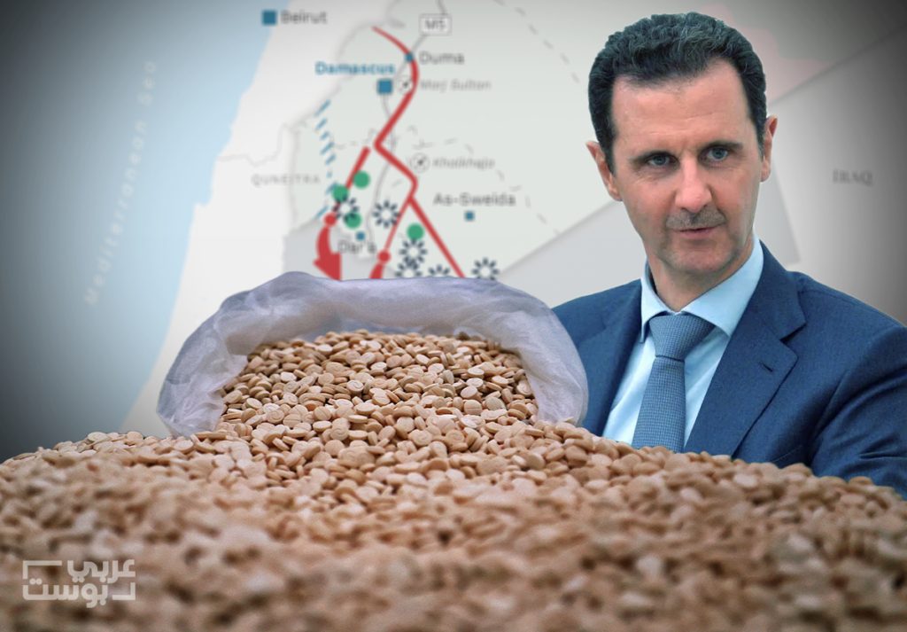 تقدير خاطئ أم صحيح.. لماذا تعتقد بريطانيا أن النظام السوري لديه تجارة كبتاغون بقيمة 57 مليار دولار؟