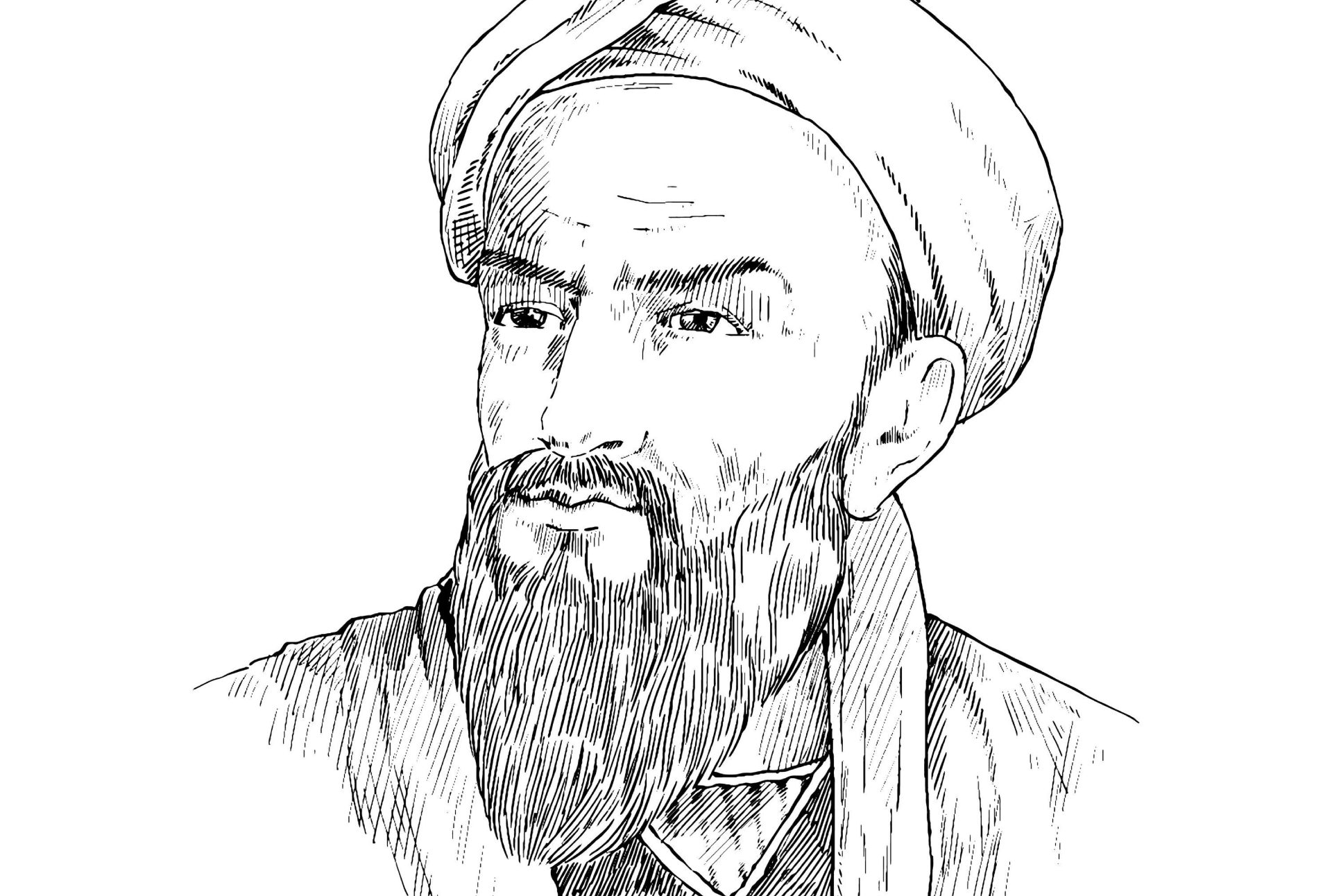 أبو الريحان البيروني