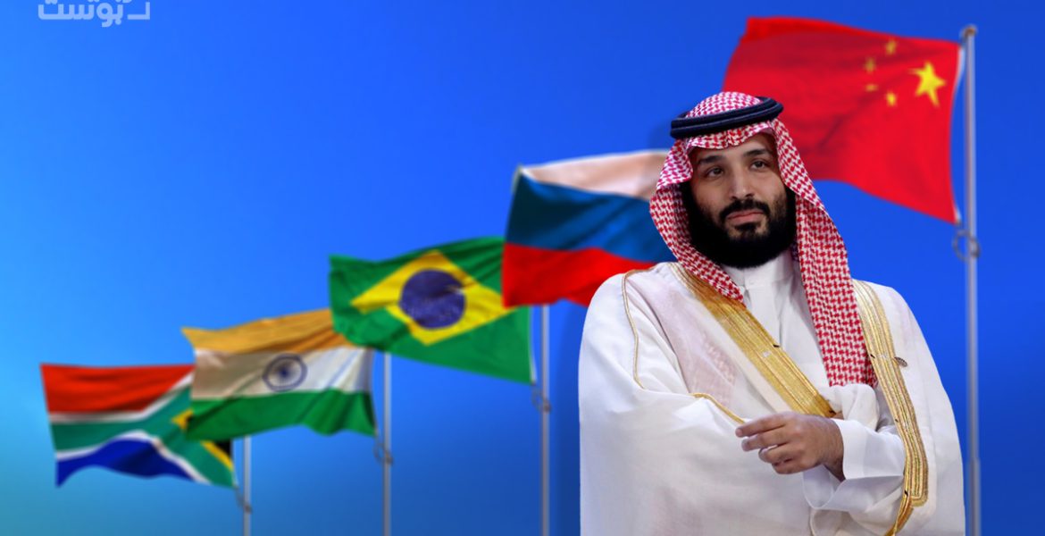 البريكس