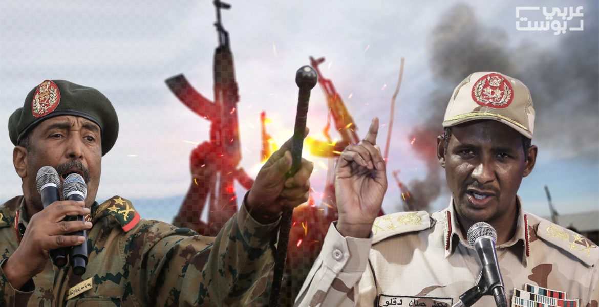 الاقتصاد السوداني