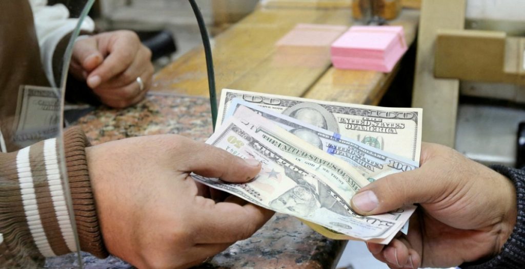 التخلي عن الدولار