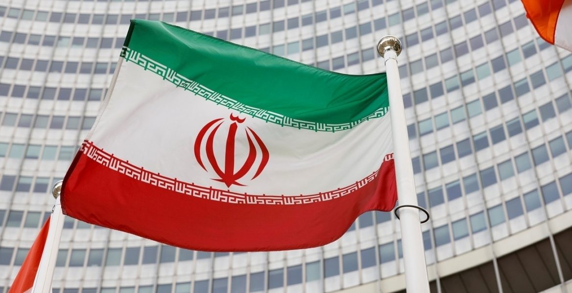 طهران