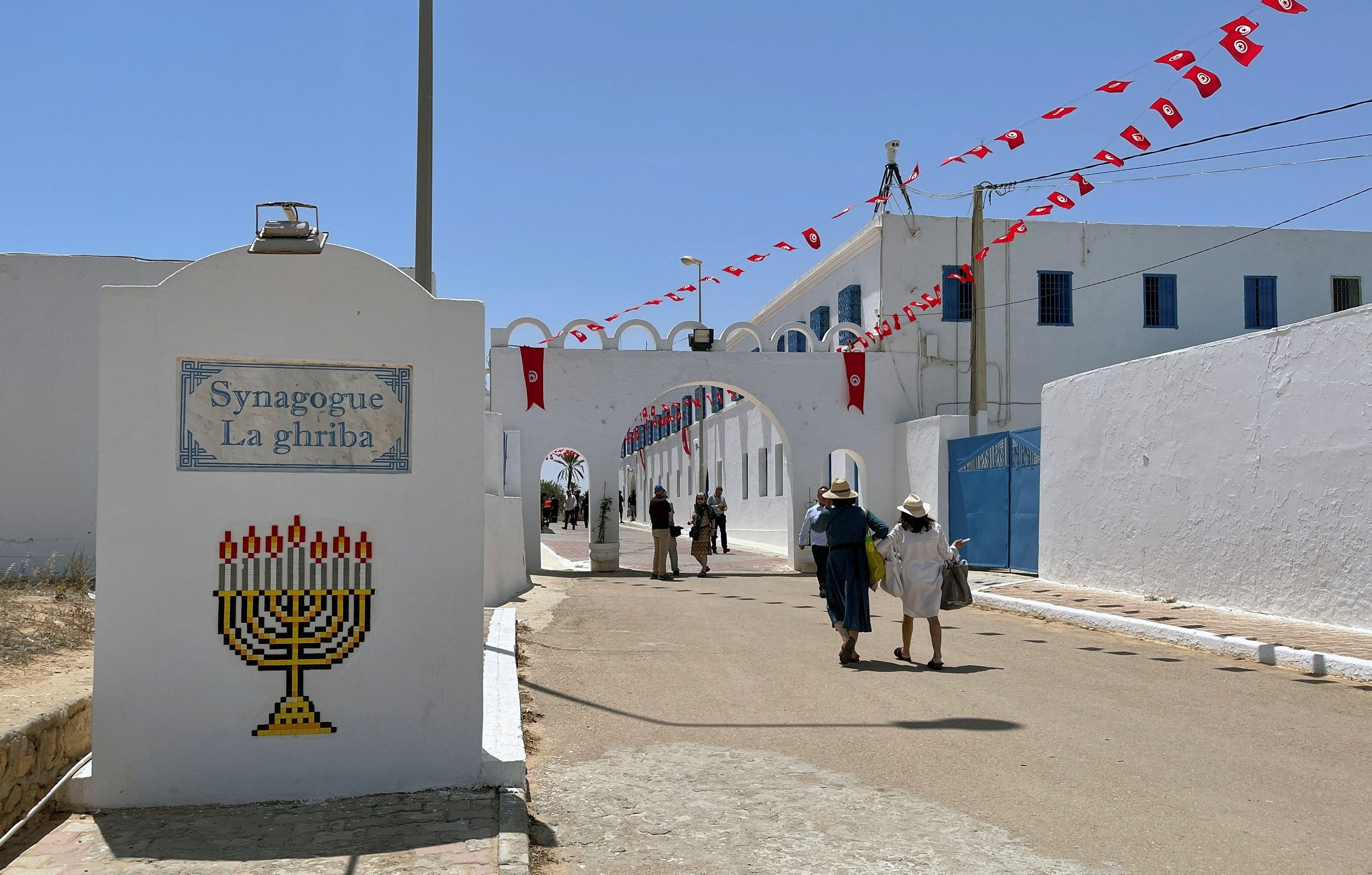 معبد الغريبة تونس