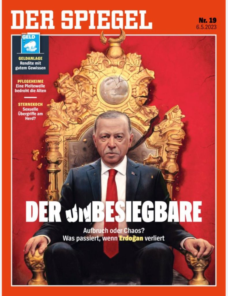 أردوغان 