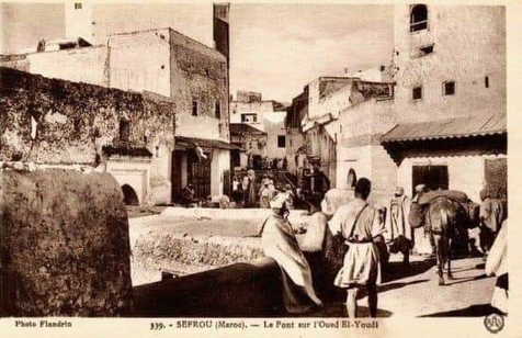مدينة صفرو