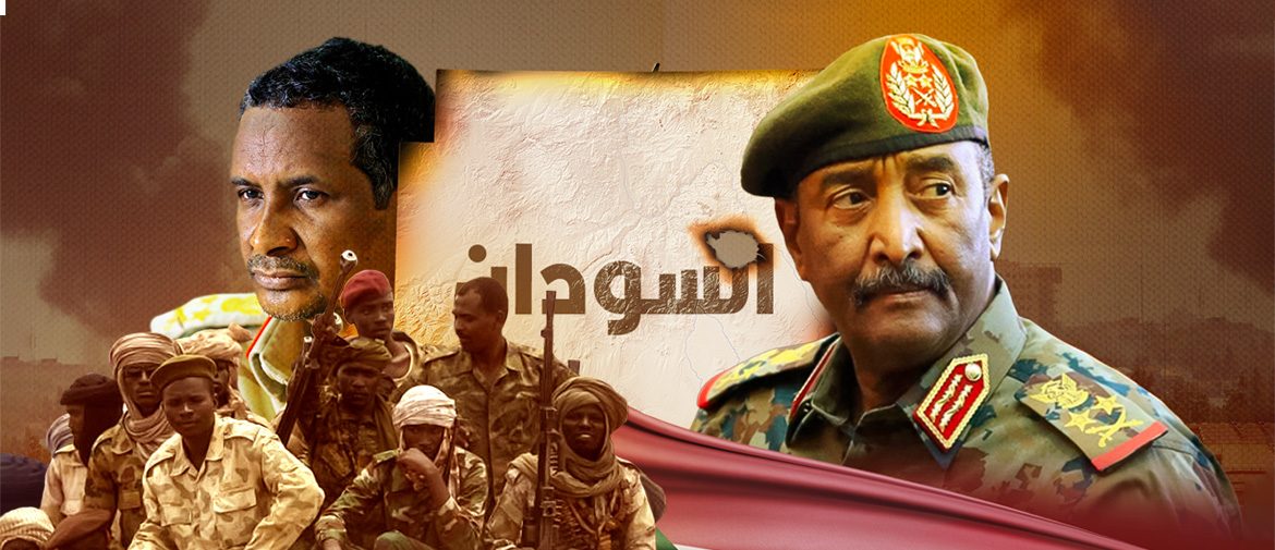 الجيش السوداني