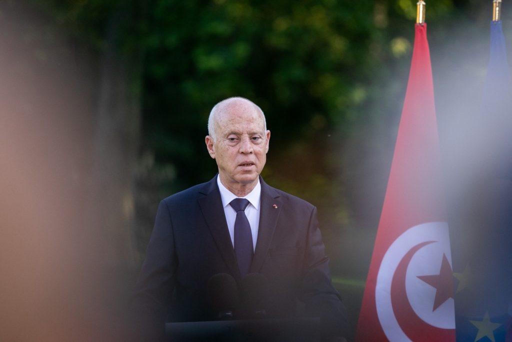 تونس