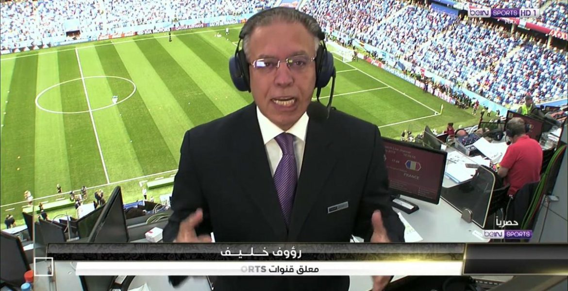 bein Sports