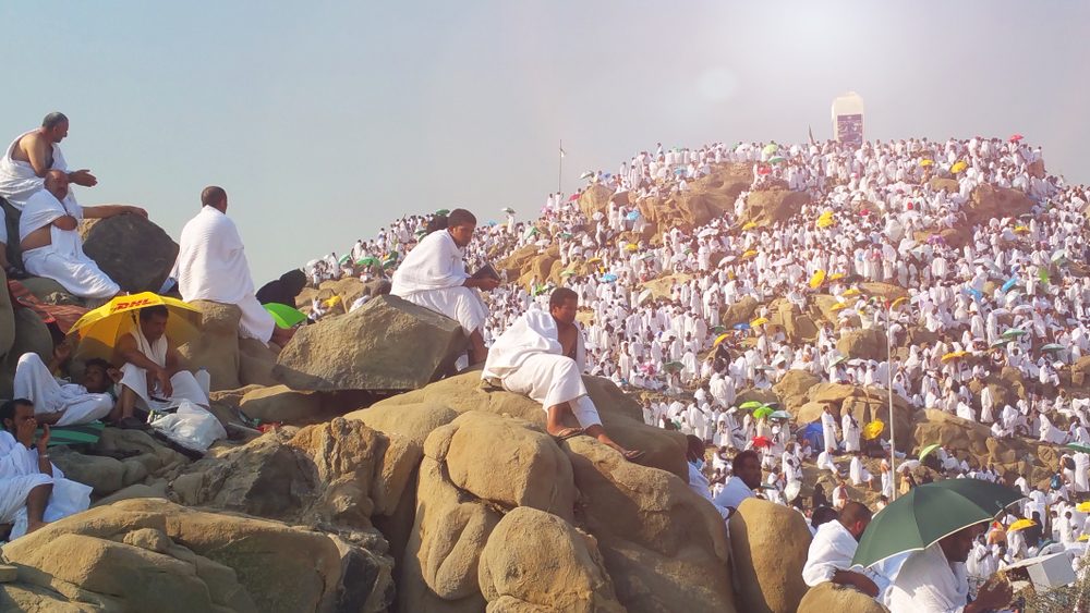 لماذا فرض الله الحج