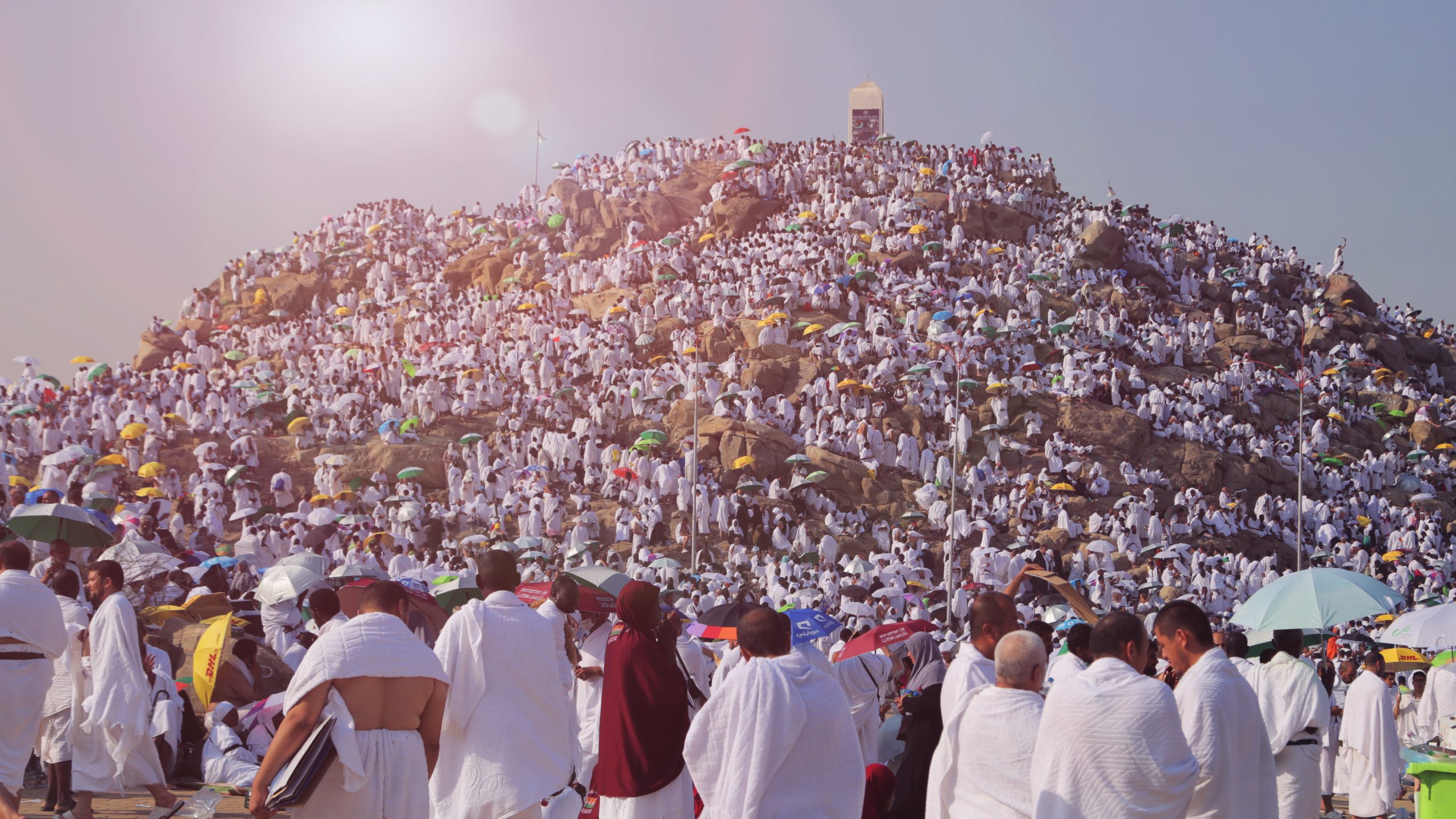 يوم عيد الأضحى