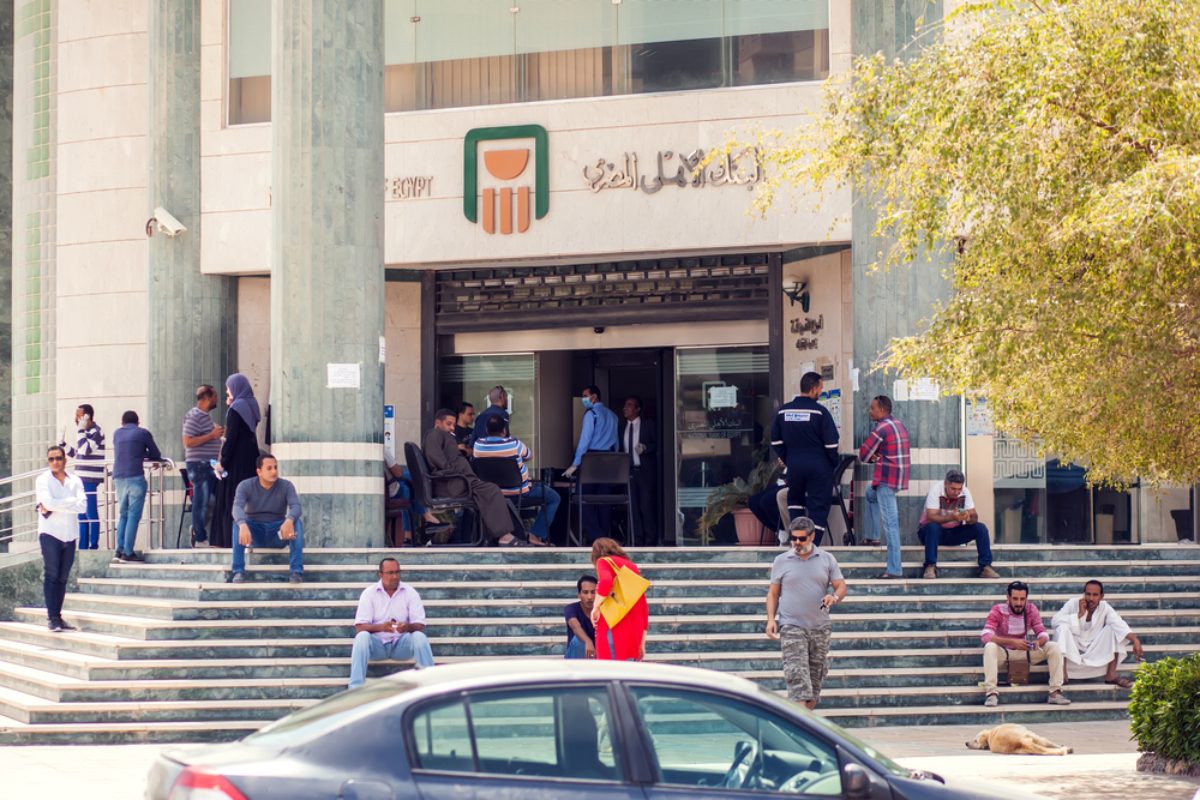 المناخ الاقتصادي لا يتحملها.. كيف ستؤثر الضرائب المصرية الجديدة على الاستثمارات؟