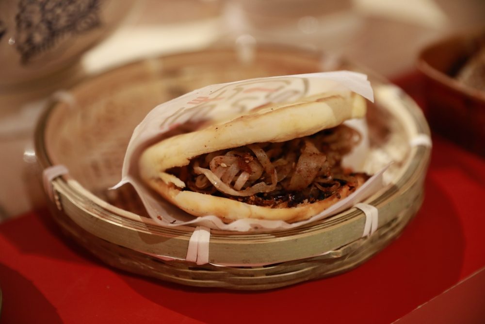 روجيامو