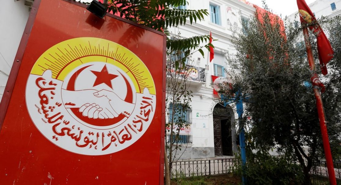 “اتحاد الشغل” التونسي ينحاز لتحركات المعلمين.. انتقد إعفاء وزارة التربية 350 مدير مدرسة من مهامهم