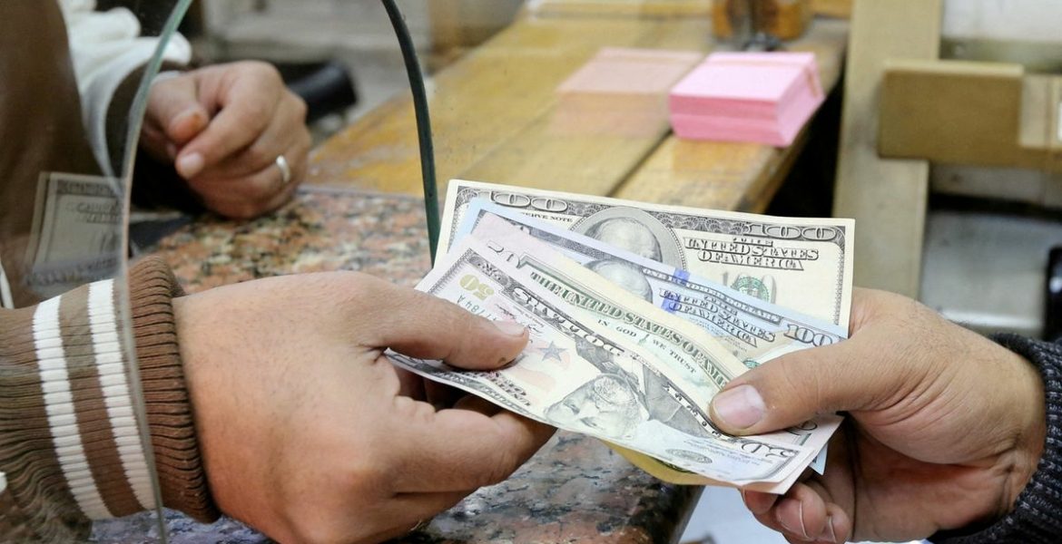 الدولار