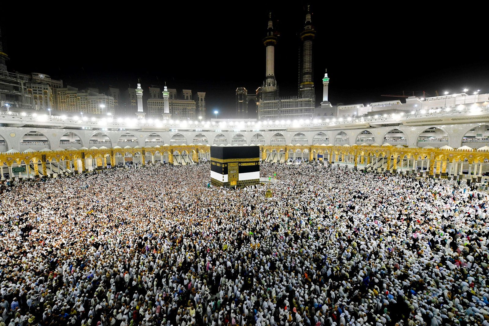 الحج