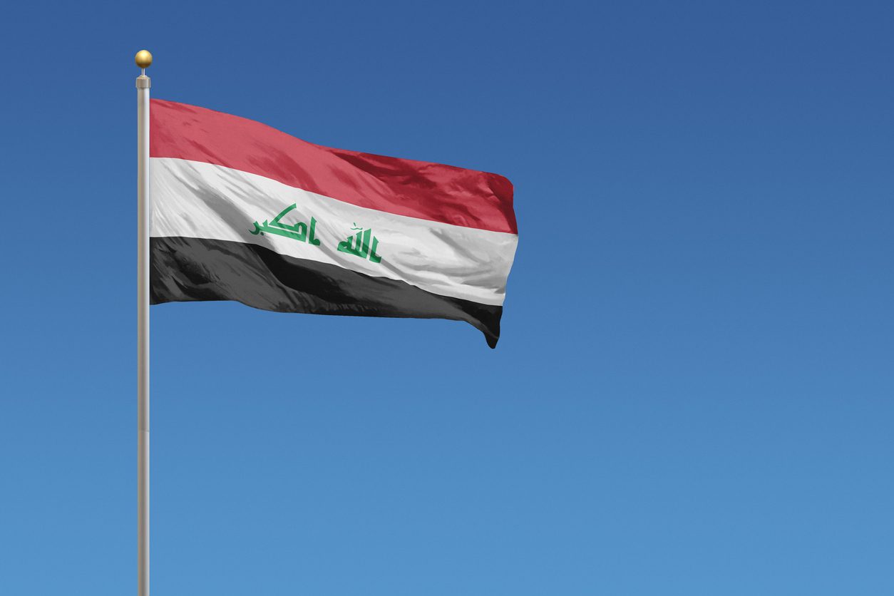 العراق إيران