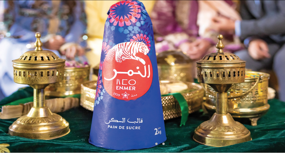 قالب السكر