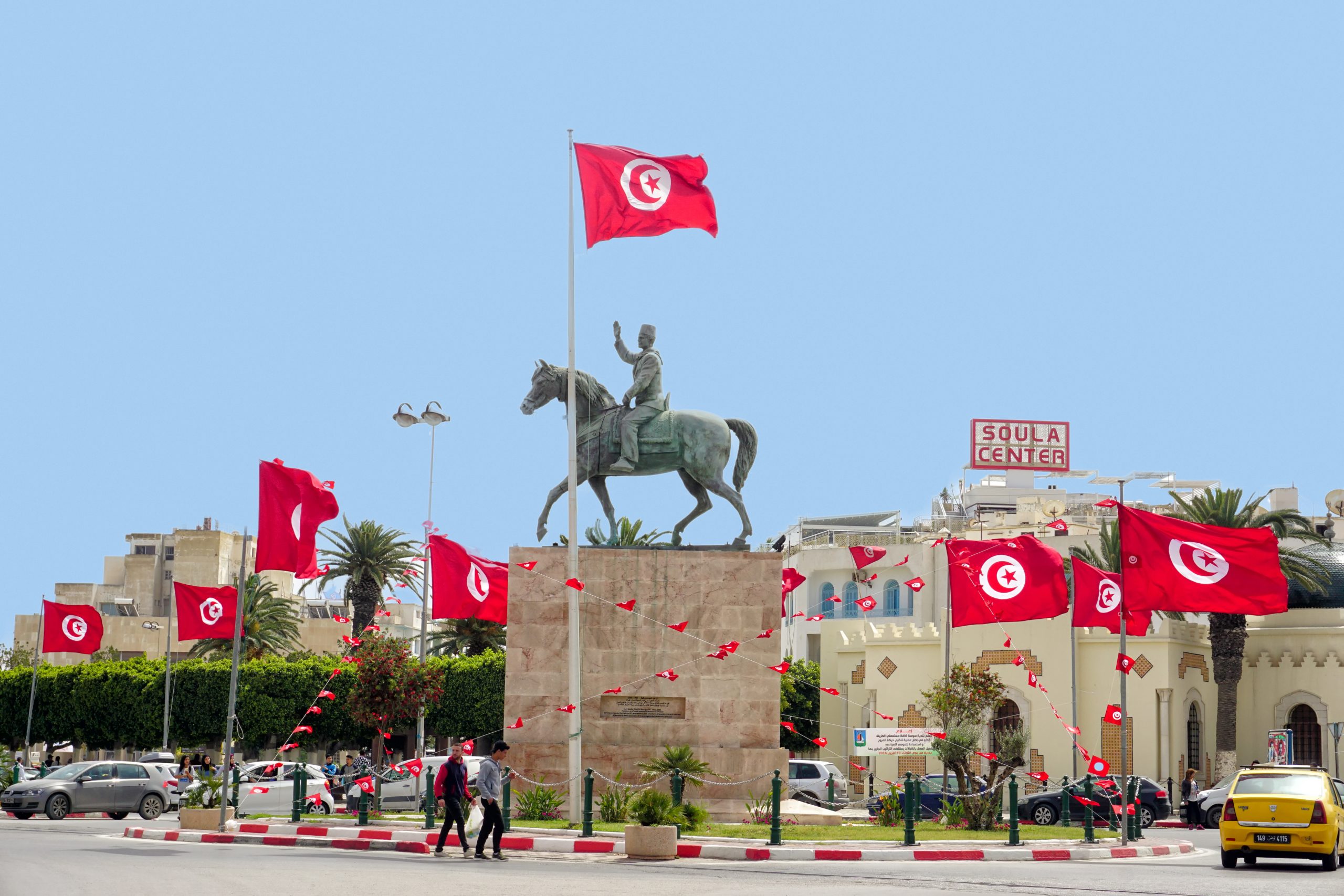 بق الفراش الوجهات السياحية الصيفية في تونس