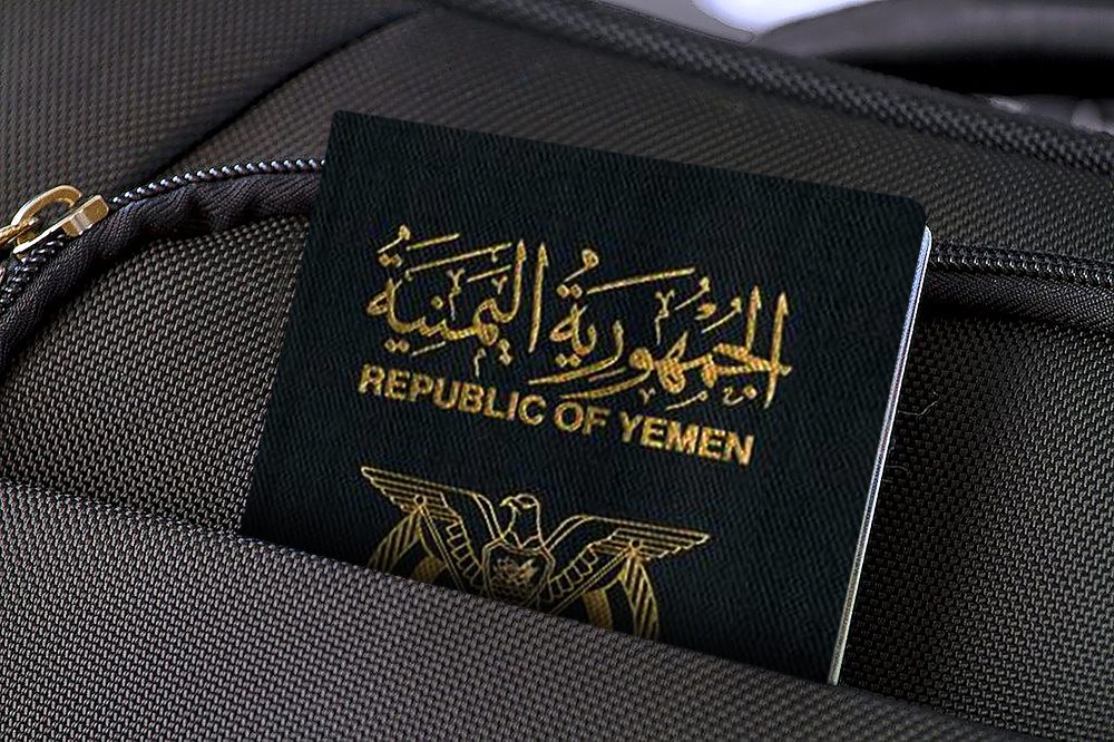 Shutter Stock/ جواز السفر اليمني والدول التي يسمح بدخولها بدون تأشيرة