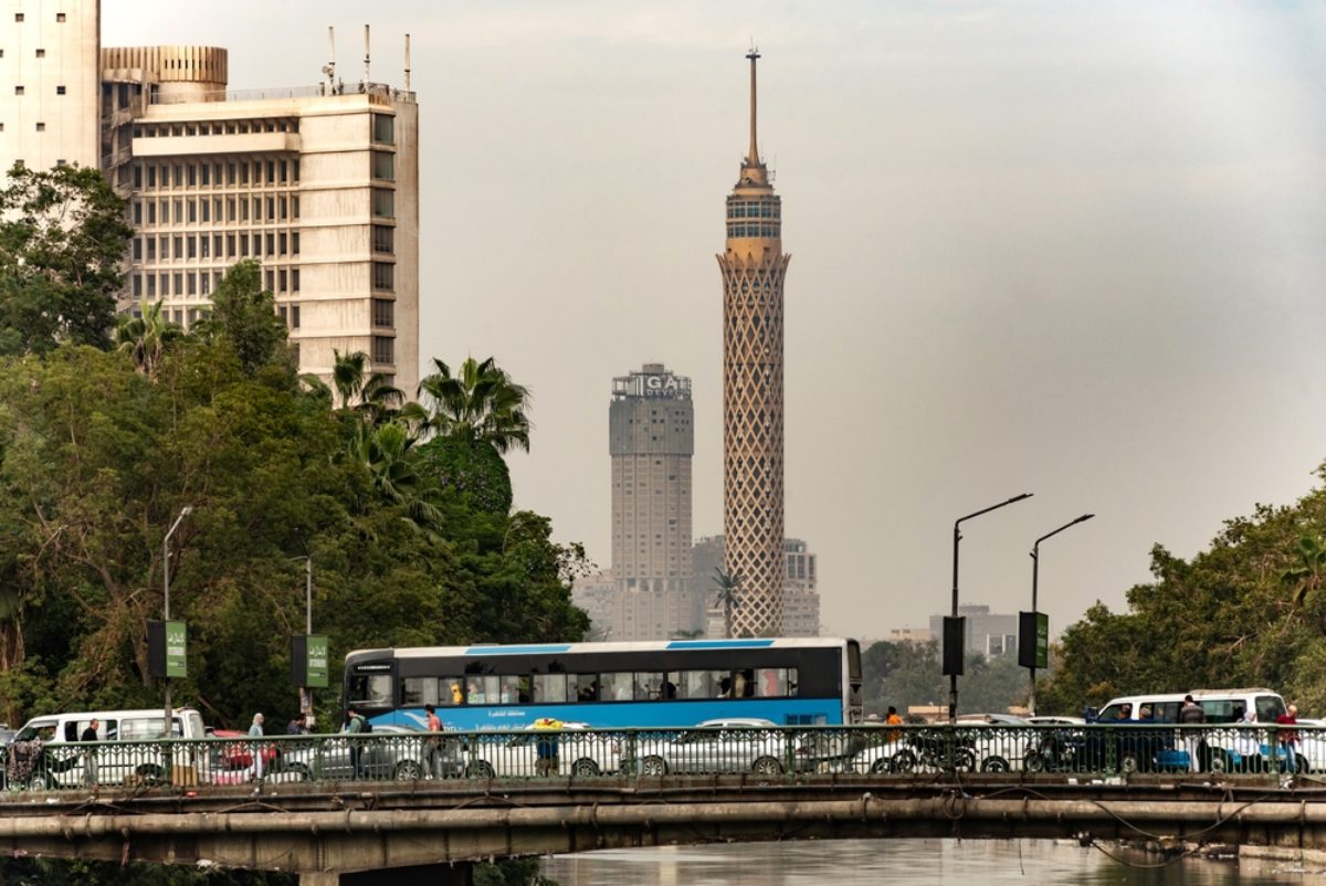 القاهرة