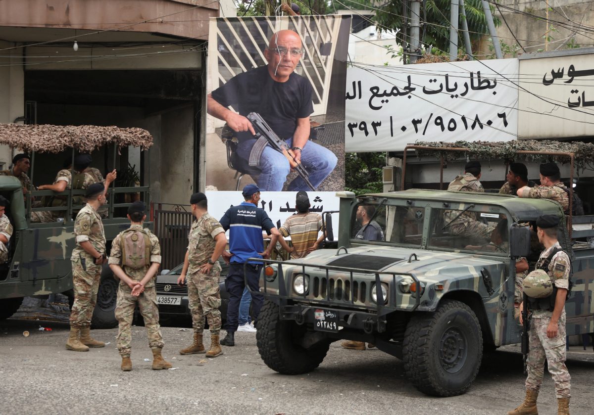 الكحالة