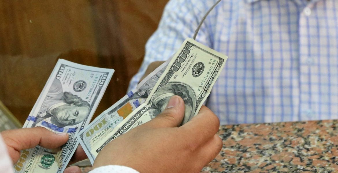 مصر الدولار