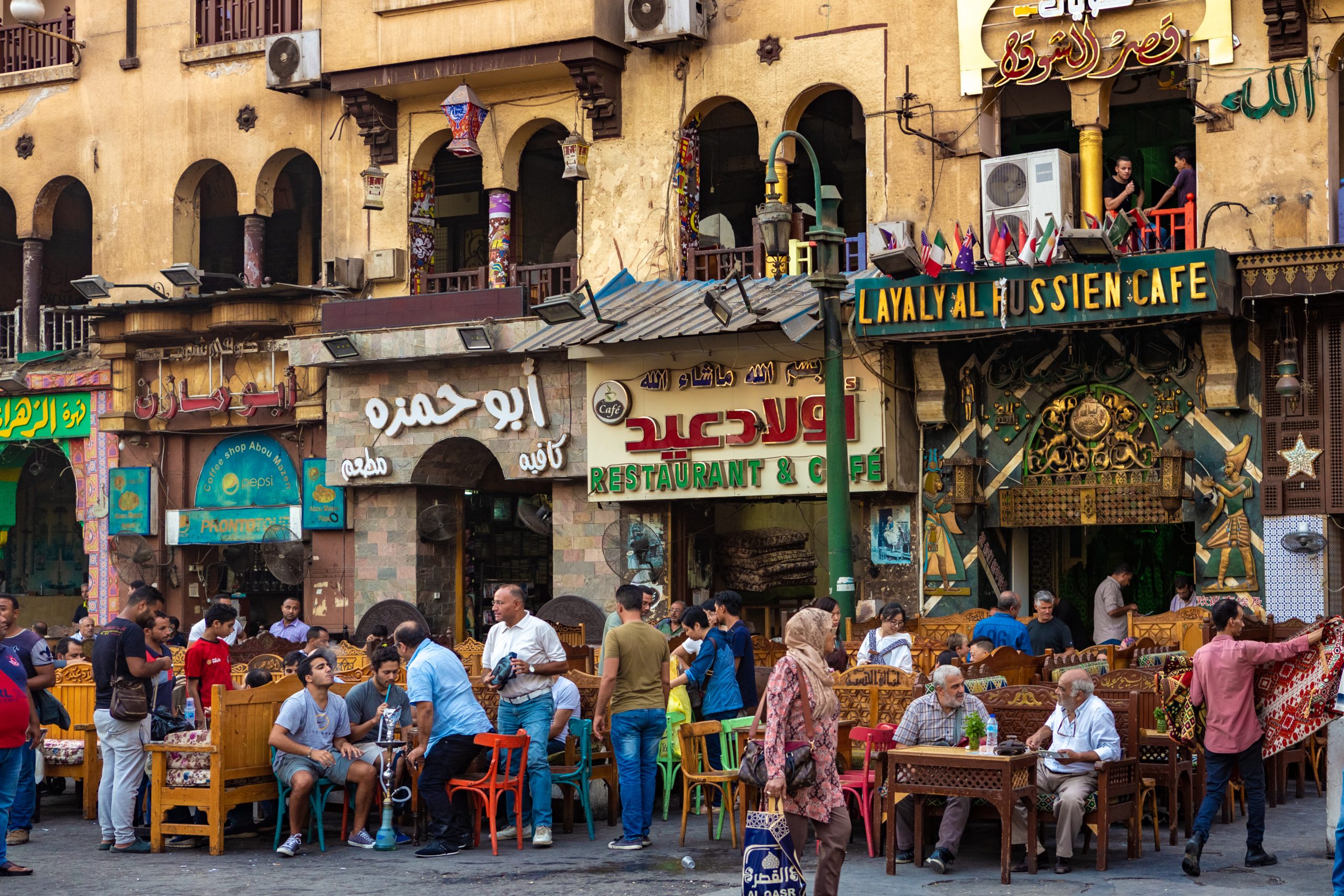 الزيادة السكانية في مصر القاهرة