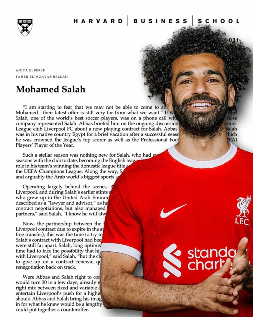 محمد صلاح هارفارد 